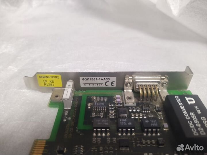 Сетевая карта