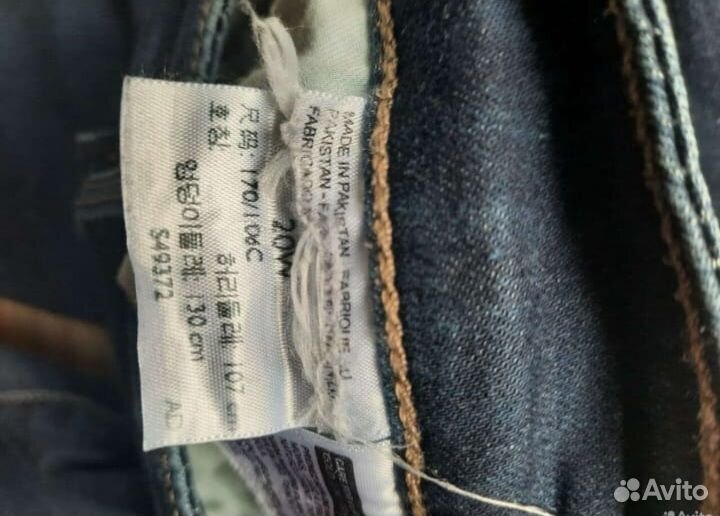 Бриджи женские levis 48-50 оригинал