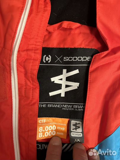 Костюм для сноуборда мужской бу