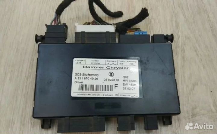 Блок управления сидения Gl164 Ml164 A2118704926
