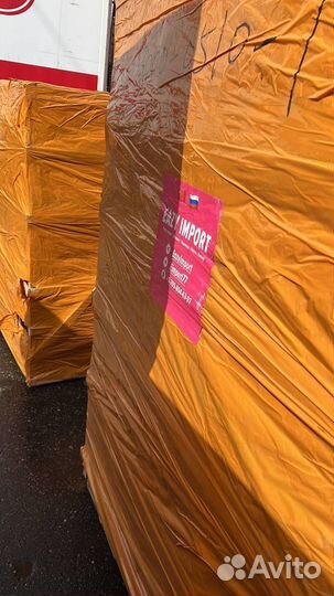 Посредник в Китае / Байер Китай / 1688, Poizon