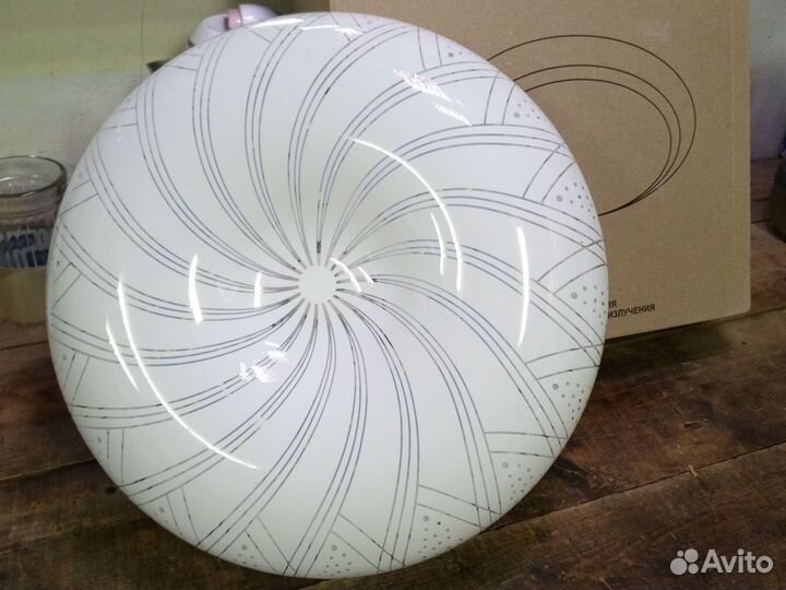 Светильник