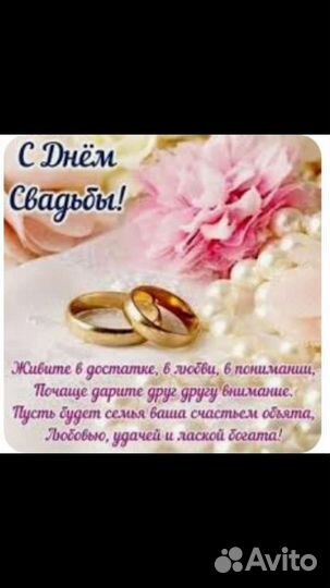 Монтаж видеороликов