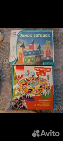 Bondibon игры новые и бу