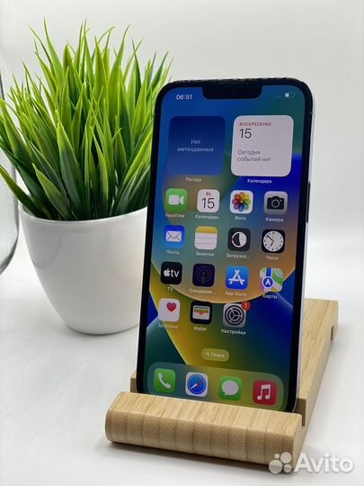 iPhone 13 Pro, 256 ГБ