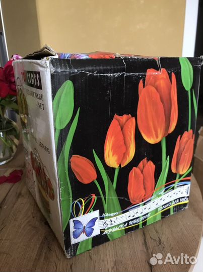 Сервиз чайный