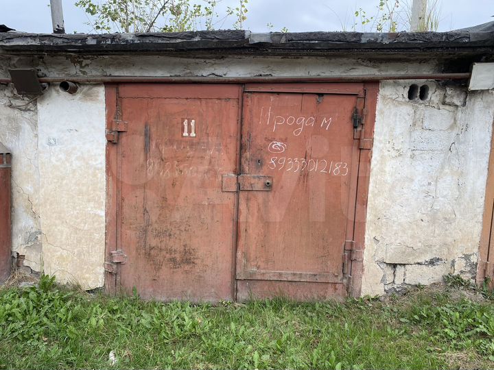 Гараж, 23 м²