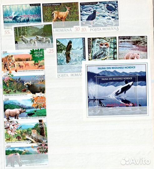 Почтовые марки 