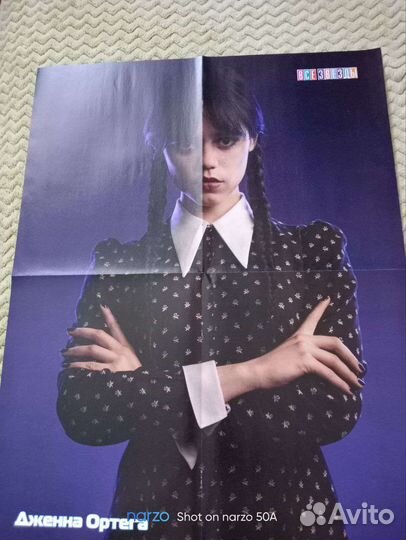 Дженна Ортега. Уэнздей