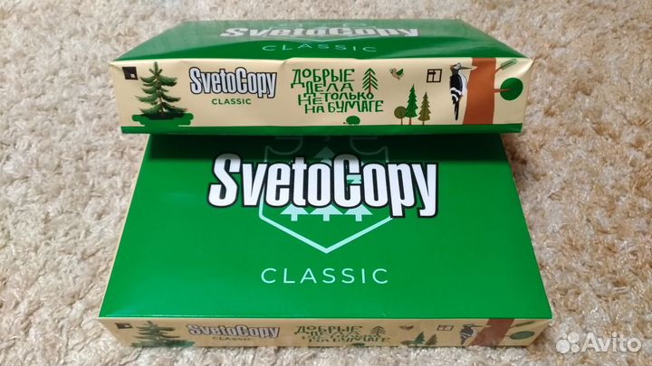 Бумага белая А4 SvetoCopy