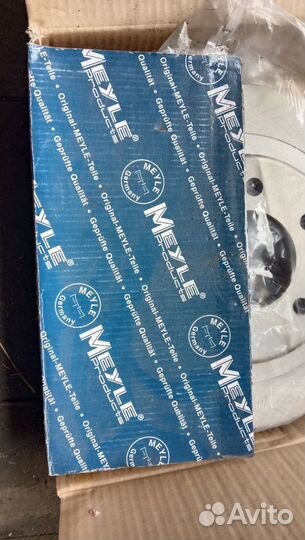 Диски тормозные Hyundai i30