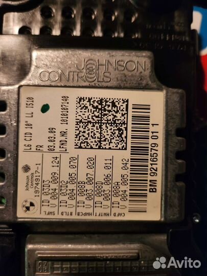 Монитор BMW F01 F02