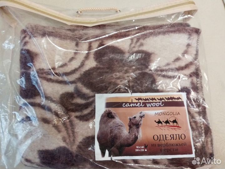 Одеяло верблюжья шерсть, детское 90см х 140см