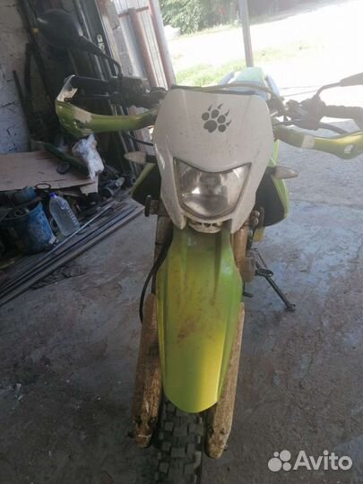 Ттр250