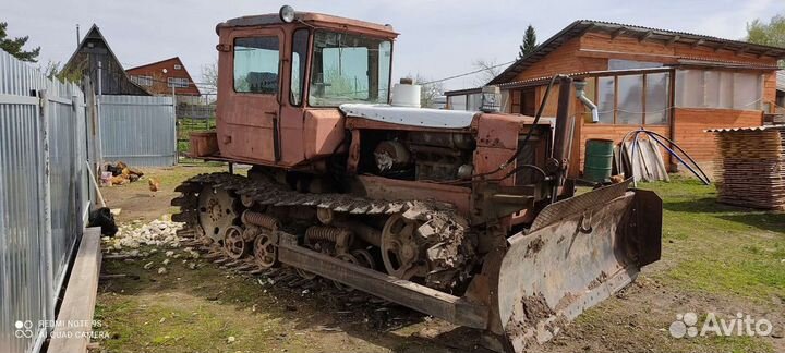 Трактор ВгТЗ ДТ-75, 1990