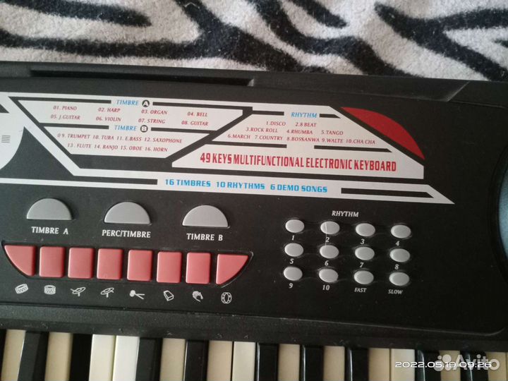 Синтезатор elenberg ms 4940