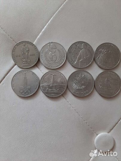 Монеты юбилейные