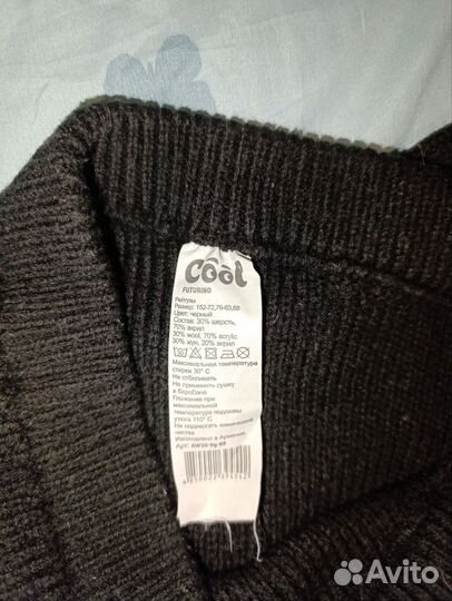 Гамаши для девочки,р -р 152