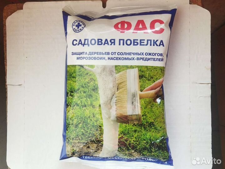 Побелка для деревьев