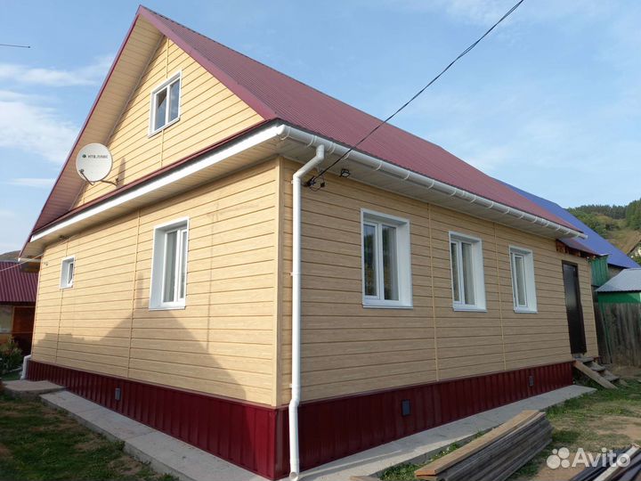 Ремонт домов и квартир