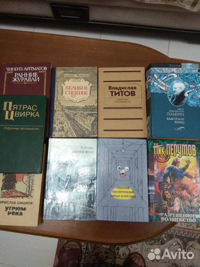 Художественная литература