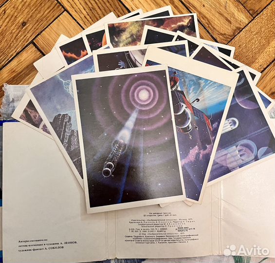 Открытки СССР 1975-1982