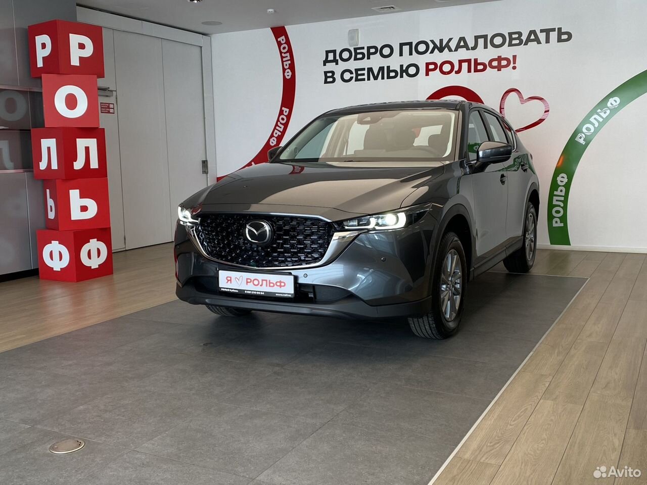 Mazda CX-5 2.0 AT, 2026