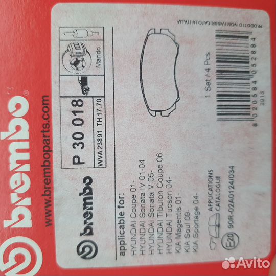 Тормозные колодки brembo передние р30018