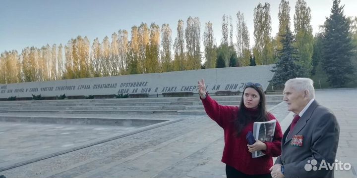 Экскурсии в Волгограде