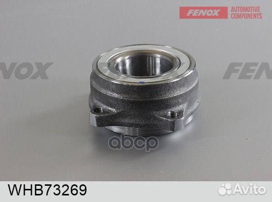 Подшипник ступ.MB W211/W212/W219/W221 02- зад