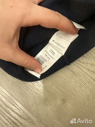 Шапка acoola 52