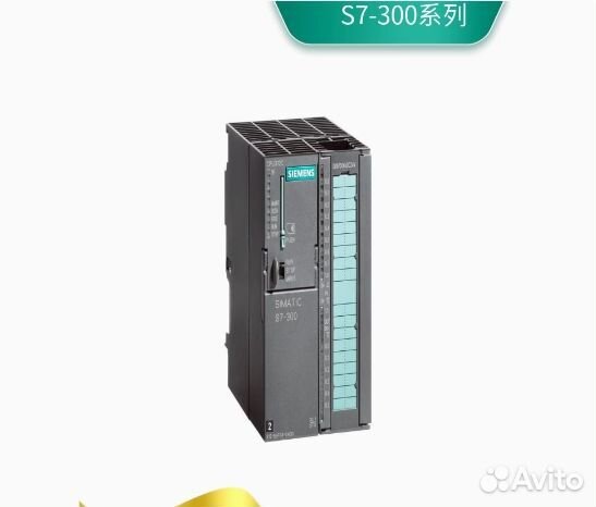 6ES7340-1BH02-0AE0