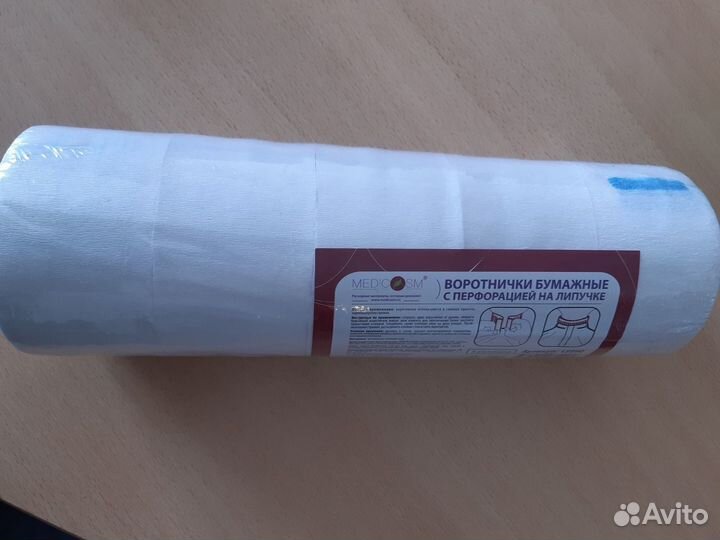 Воротнички бумажные парикмахерские