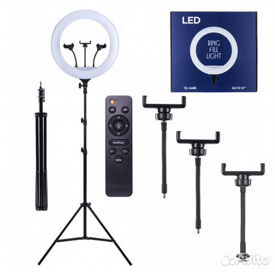 Кольцевая лампа 46 см со штативом