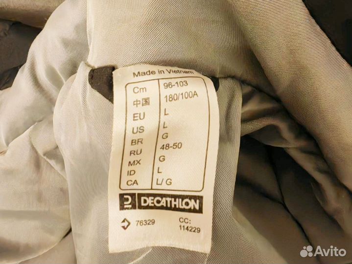 Куртка демисезонная мужская 48 50