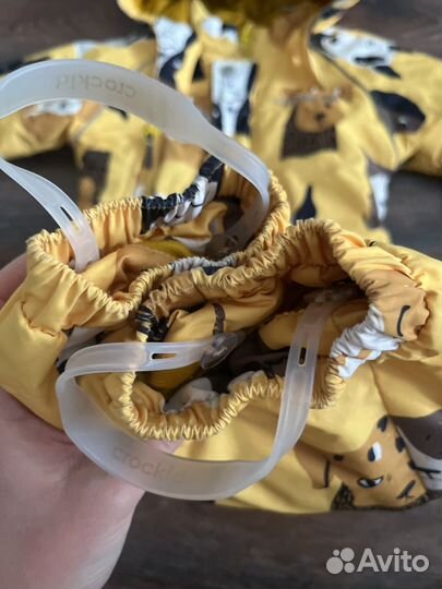 Демисезонный комбинезон