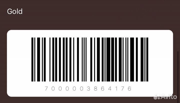 Максимальная скидочная карта kanzler