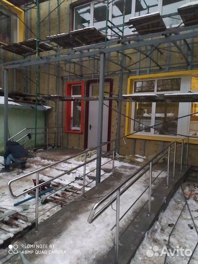 Поручни из нержавеющей стали