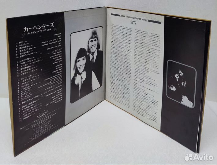 Carpenters - Golden Double Deluxe, Japan 2 LP