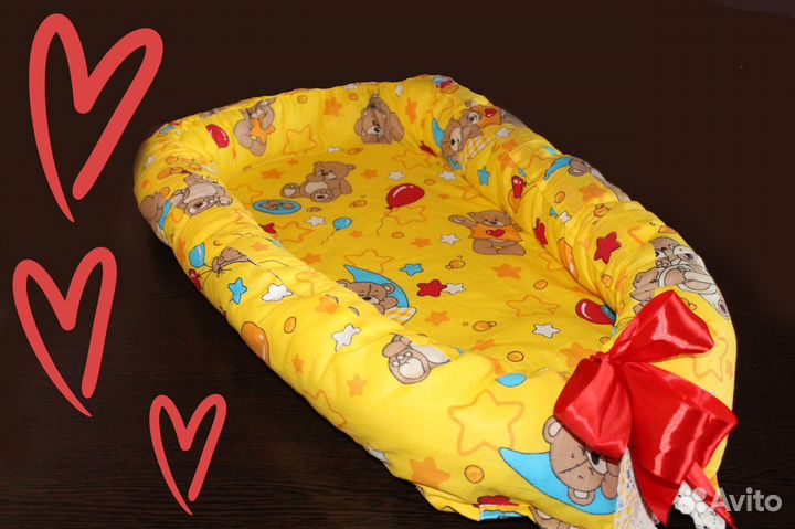 Кокон для новорождённого