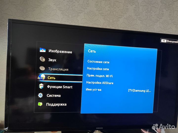 Телевизор samsung SMART tv 40