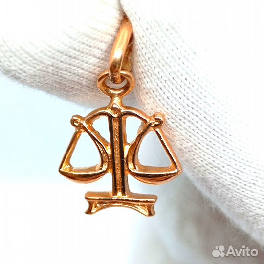Подвеска Золото