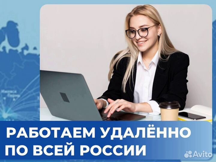 Подбор личных и бизнес-ассистентов