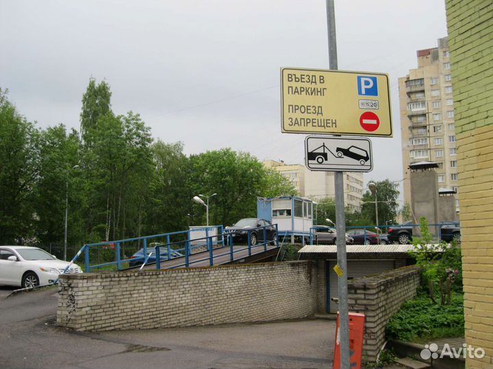 Canon PowerShot A3100 IS цифровой фотоаппарат