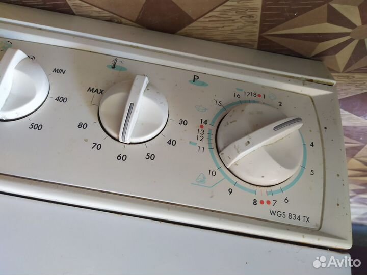 Indesit WGS 834 TX