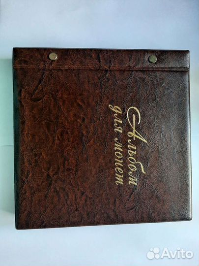 Монеты Николая 2. Деньга, Екатериненские итд