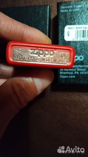 Zippo 28671 keep calm AND flame ON