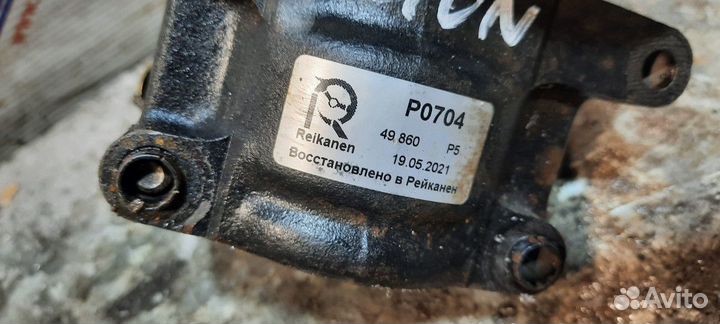 Насос гур Ford Fusion I рестайлинг (2005—2012)