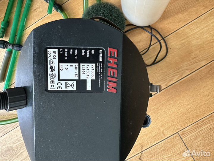 Внешний фильтр eheim 250 2213 440л/ч