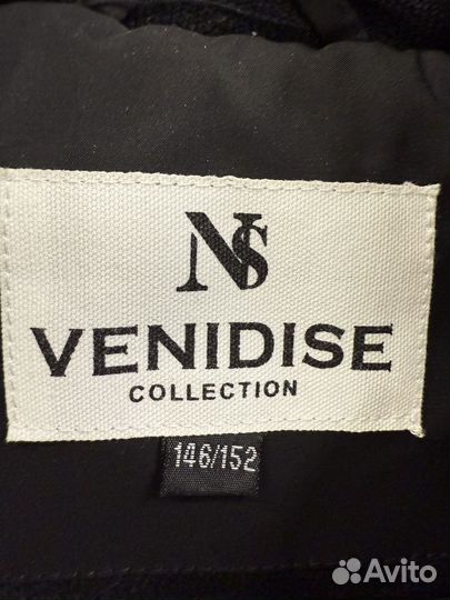 Полдам куртку демисезонную для мальчика